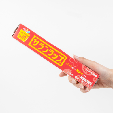 サランラップⓇ 22cm×15ｍ画像