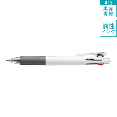 ゼブラ クリップオンマルチ 0.7mm B4SA1