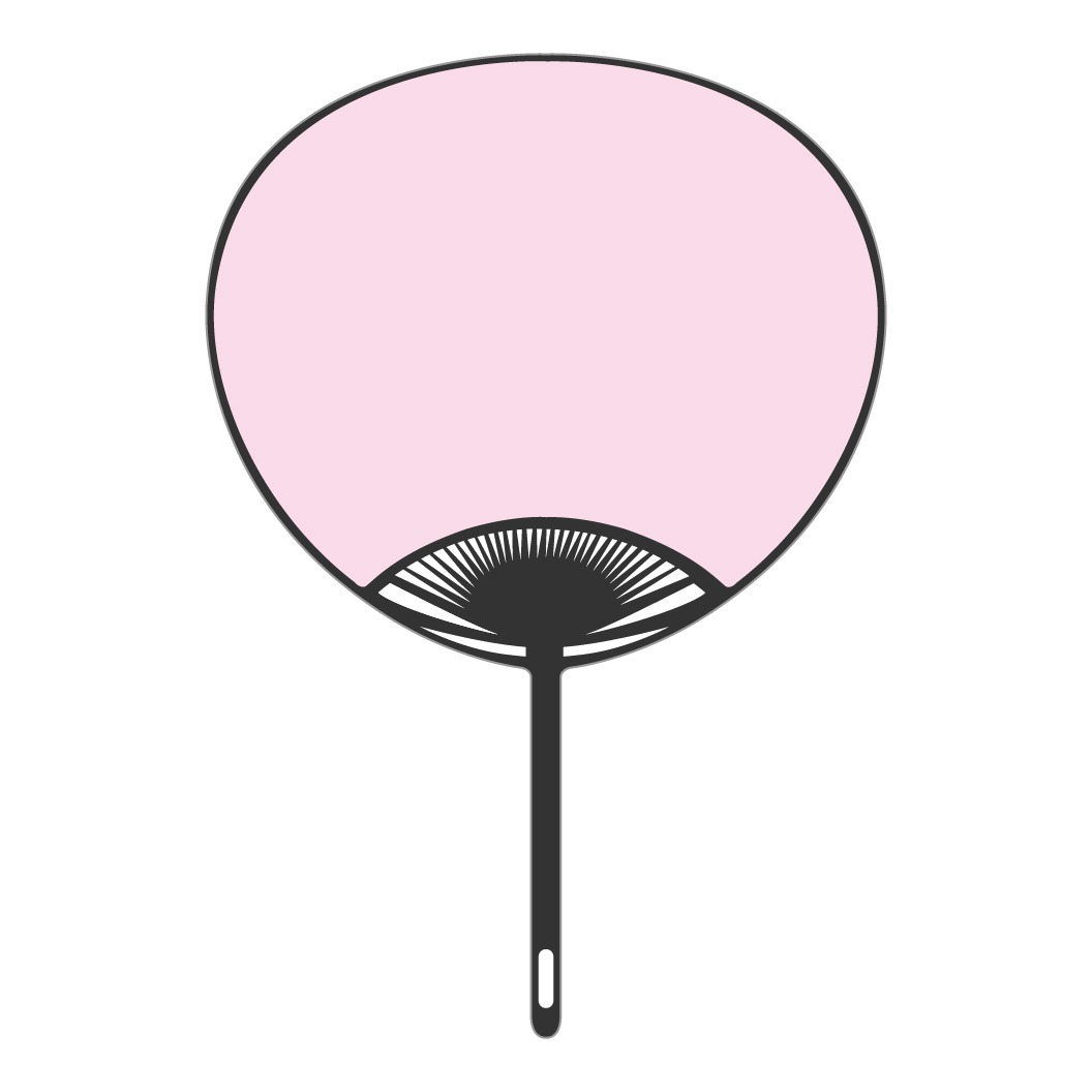 名入れうちわ（無地） コンパクトサイズ