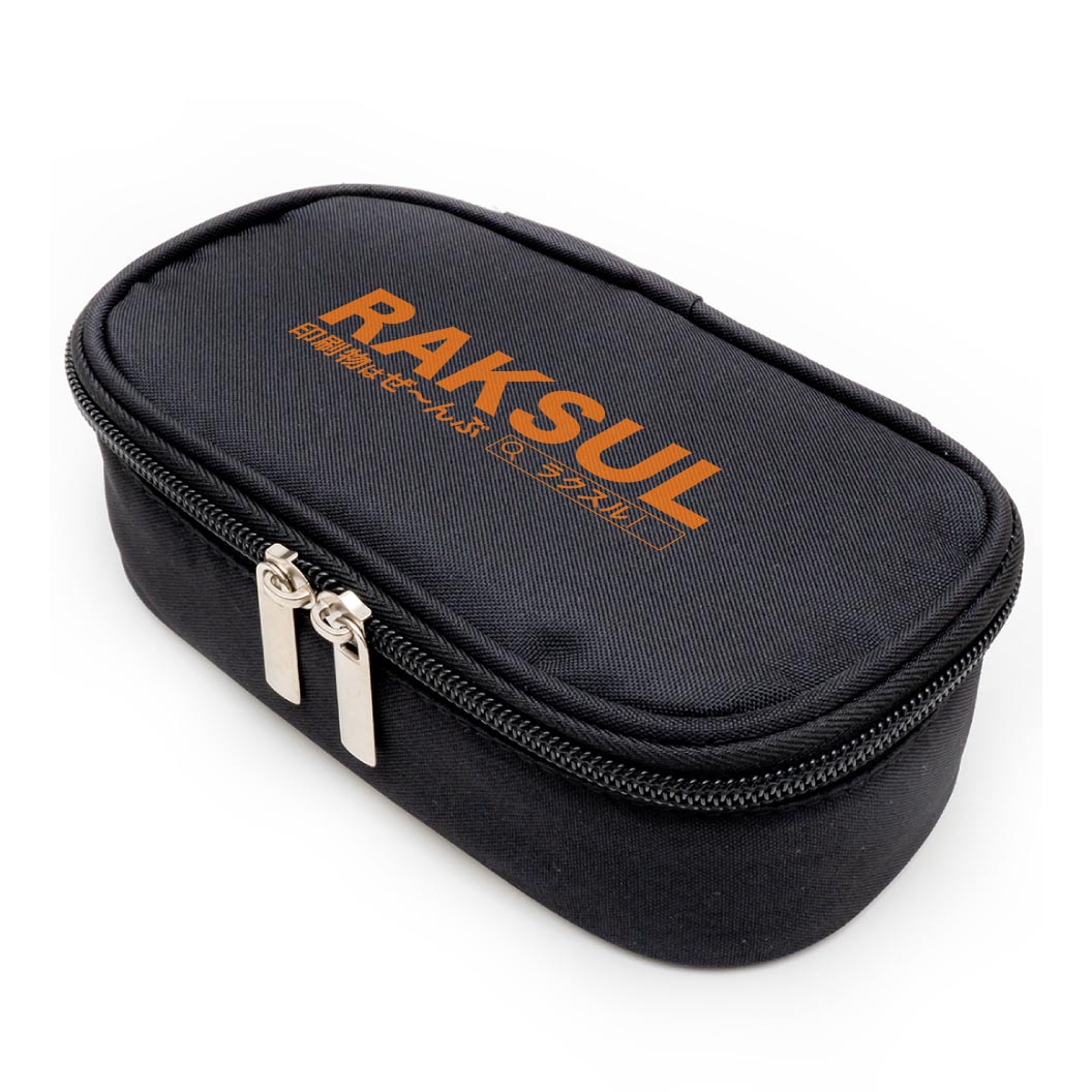 ガジェットポーチ