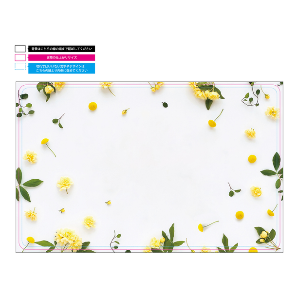 【花柄】図書カードNEXT