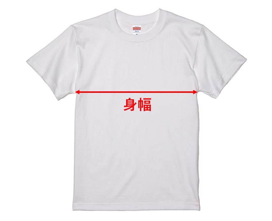 Tシャツ Ｍサイズ 確認用出品リストをご覧下さい