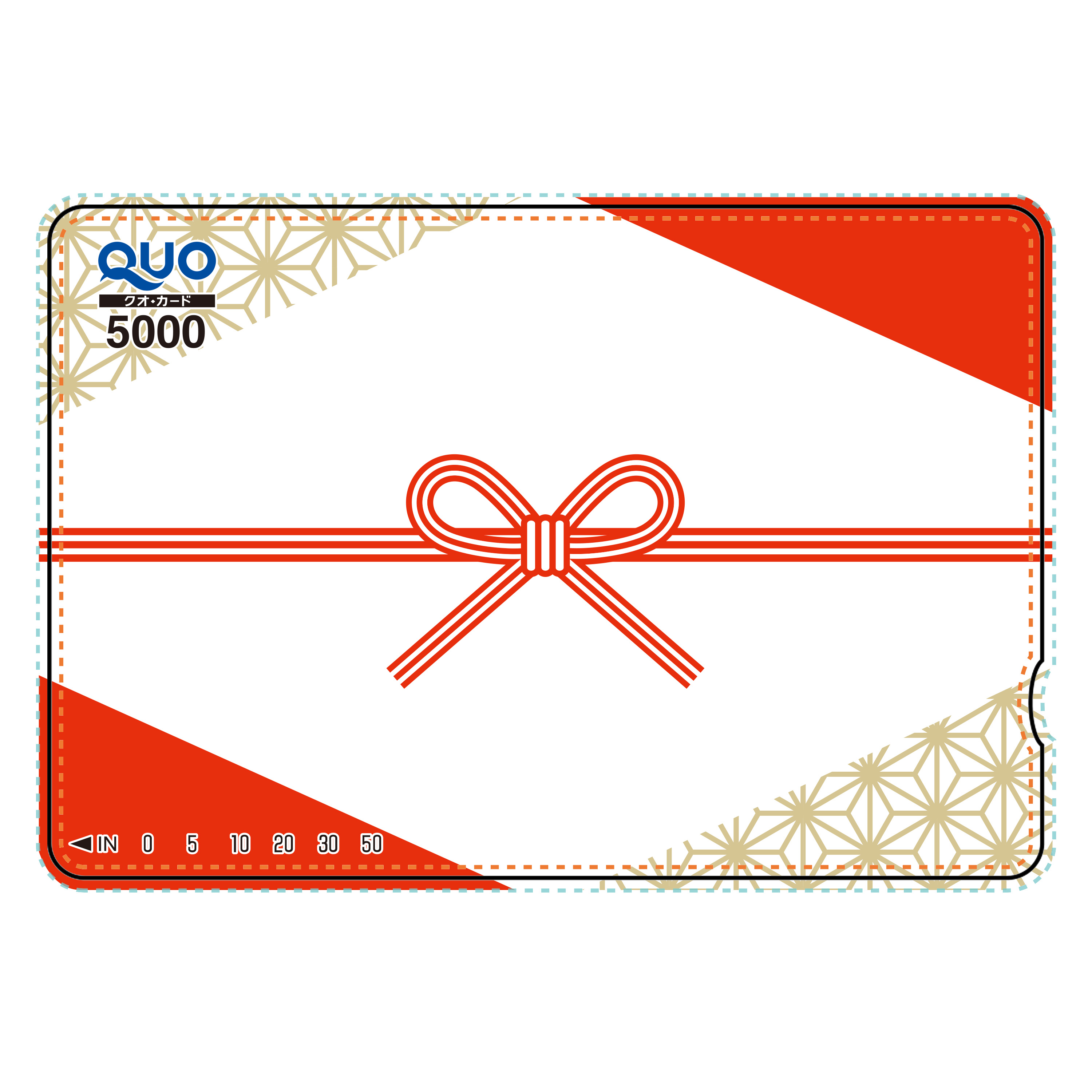 50000円　QUOカード ギフトカード 祝袋】QUOカード ギフトカード｜ノベルティ・オリジナルグッズ・記念品