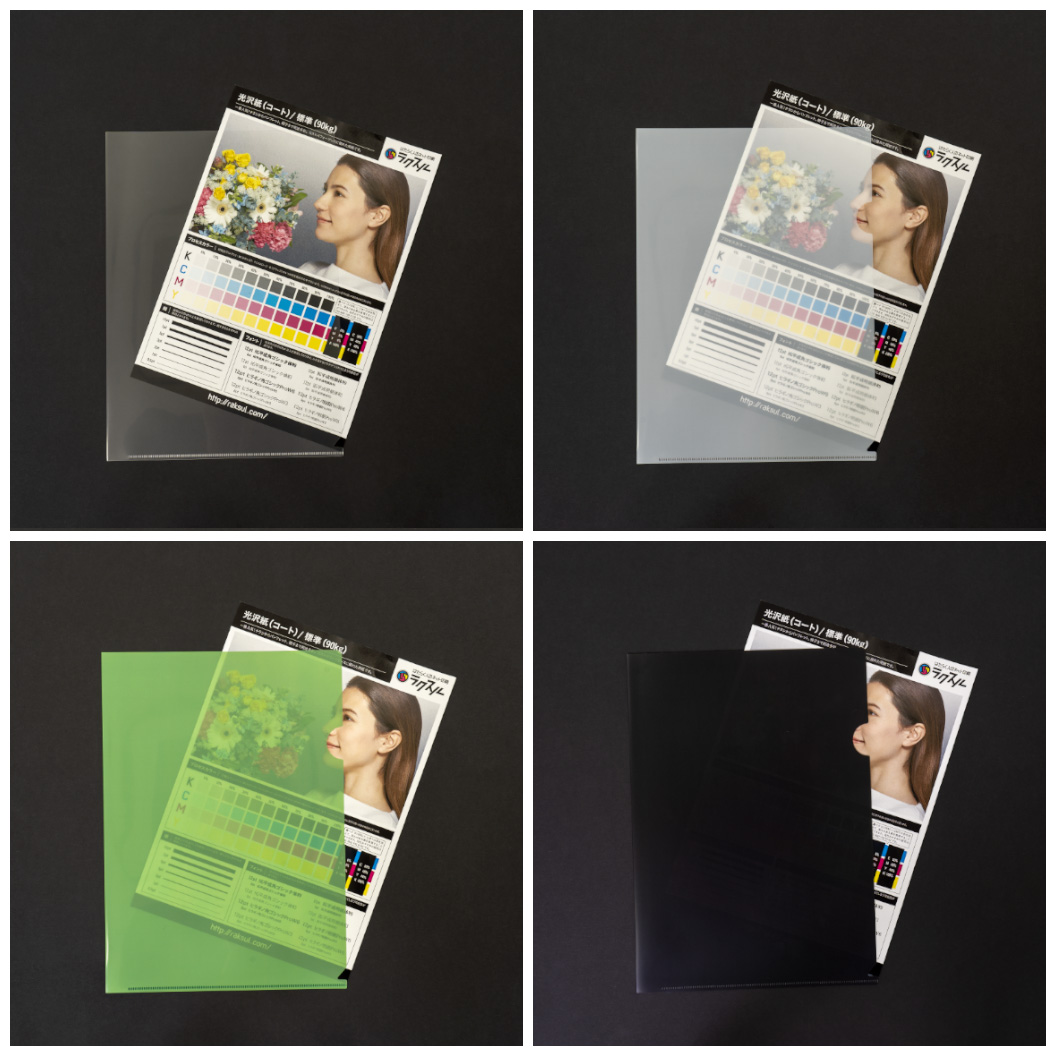 A4ダブルポケットクリアファイル ロング｜ノベルティ・オリジナル