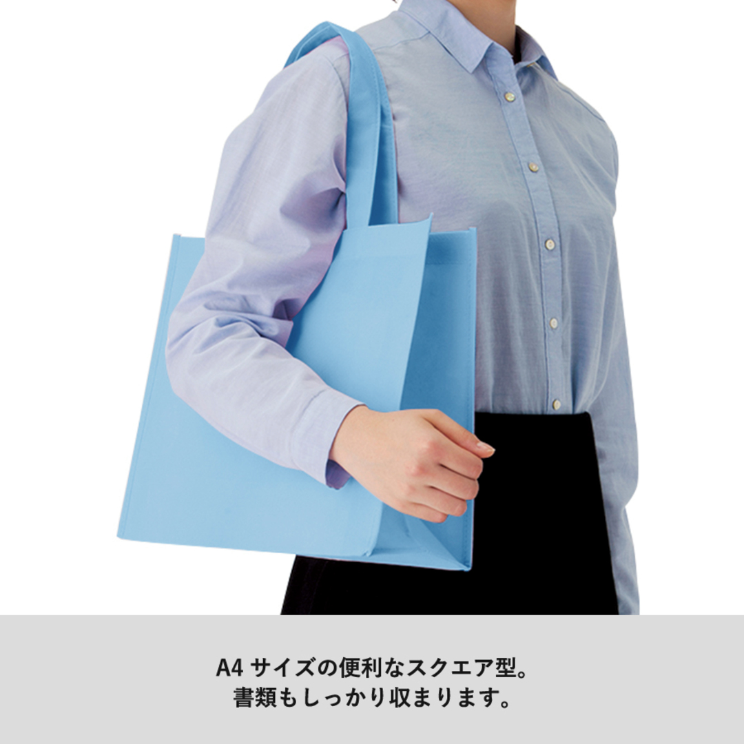 不織布A4スクエアトート（横）｜ノベルティ・オリジナルグッズ・記念品