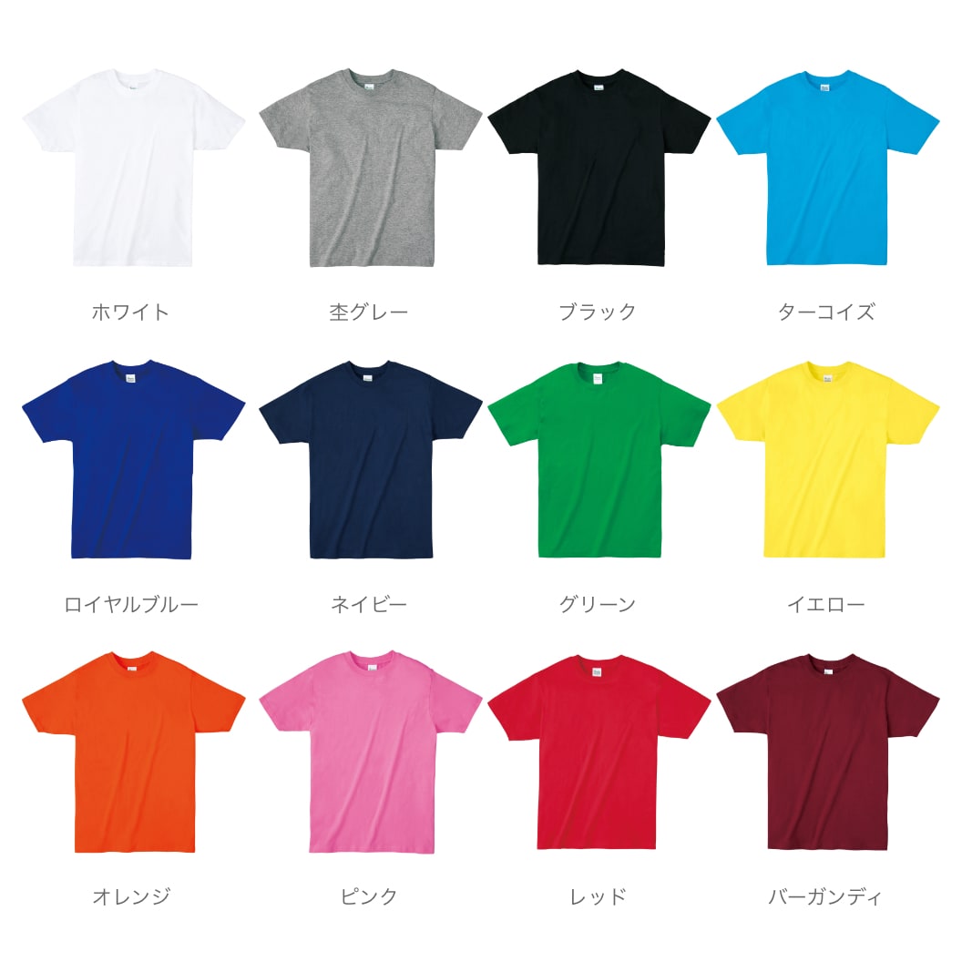 Printstar 4.0オンス ライトウェイトTシャツ ｜ネット印刷のラクスル
