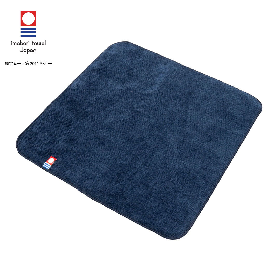 今治ミニタオル名入れ刺繍 64匁 16色