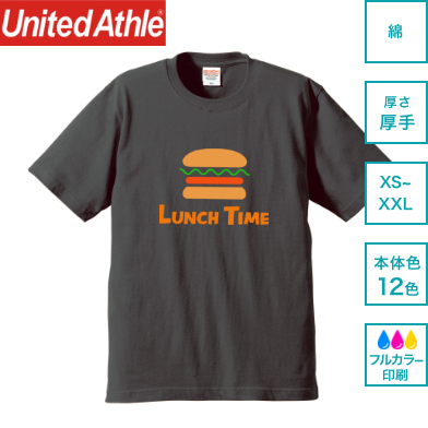 United Athle 6.2オンス  プレミアムTシャツ