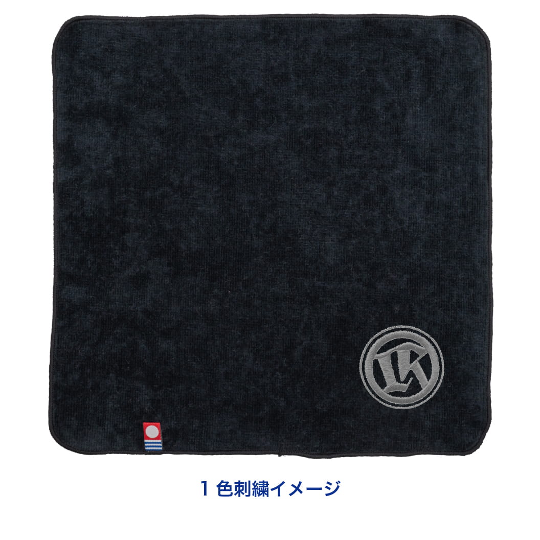 今治ミニタオル名入れ刺繍 64匁 16色｜ノベルティ・オリジナルグッズ