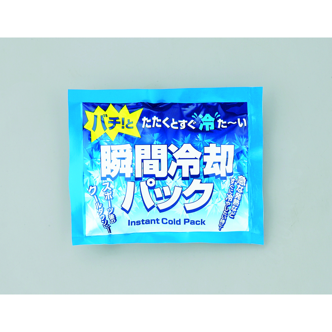 【商品のみ】どこでも瞬間冷却パック