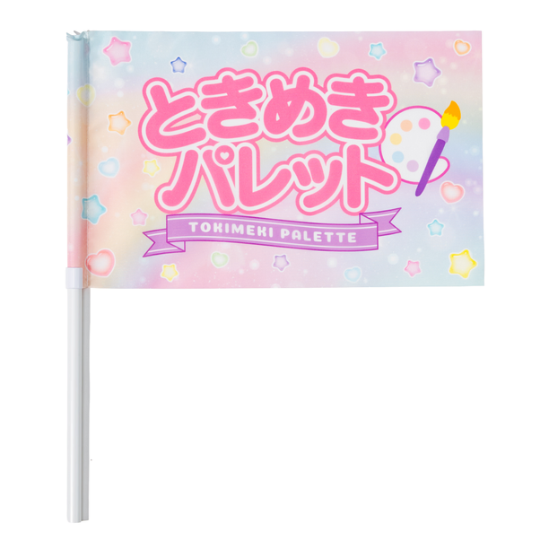 手旗(ミニフラッグ)の商品画像