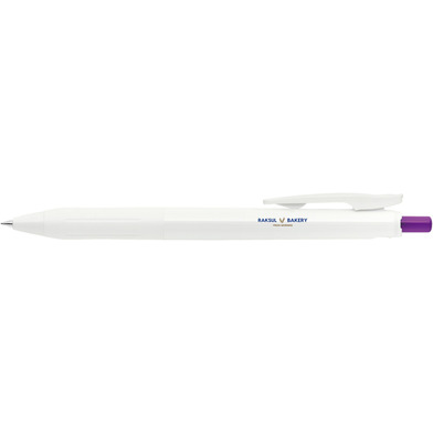 ゼブラ サラサR 0.4mm JJ29-R1