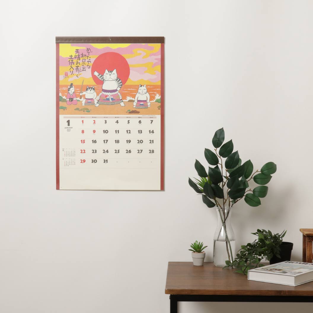 招福ねこ暦 壁掛けカレンダー NK-83｜ノベルティ・オリジナルグッズ