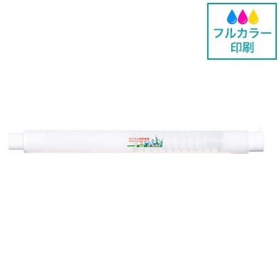 トンボ鉛筆 ホルダー消しゴム モノスティック【新色】画像