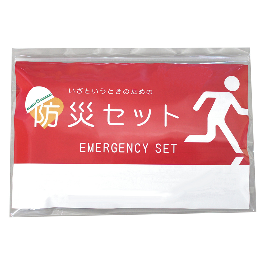 なむる様-専用ページ bb39b671-885b-4799-adbc-