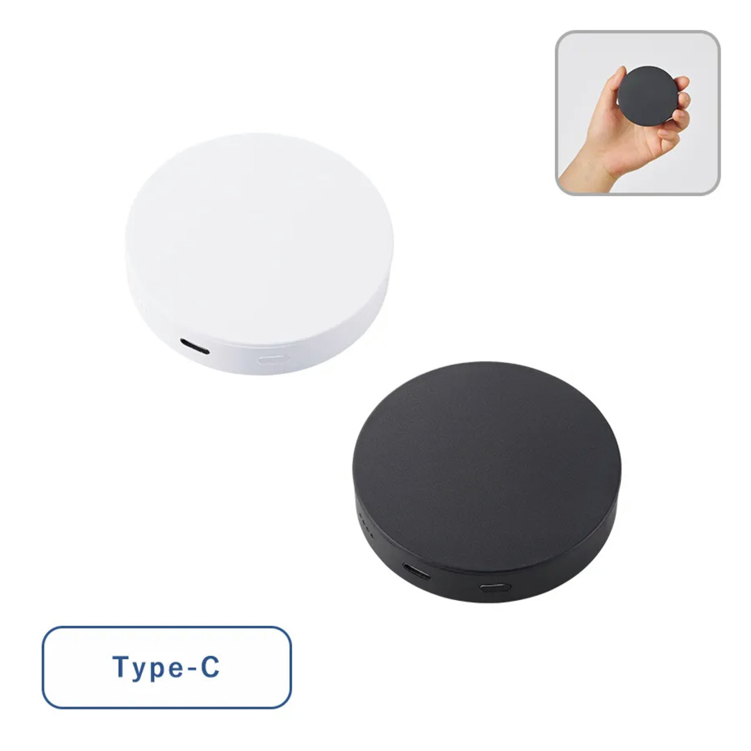 スマートモバイルチャージャー2500 ラウンド TE-0025画像