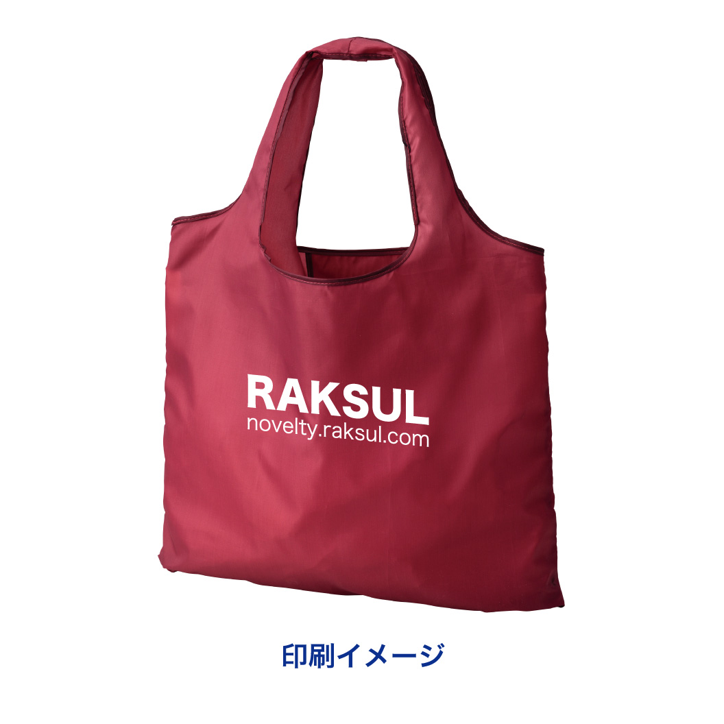 B4サイズ エコバッグ(横型) 100枚セット 無地 名入れプリント可能