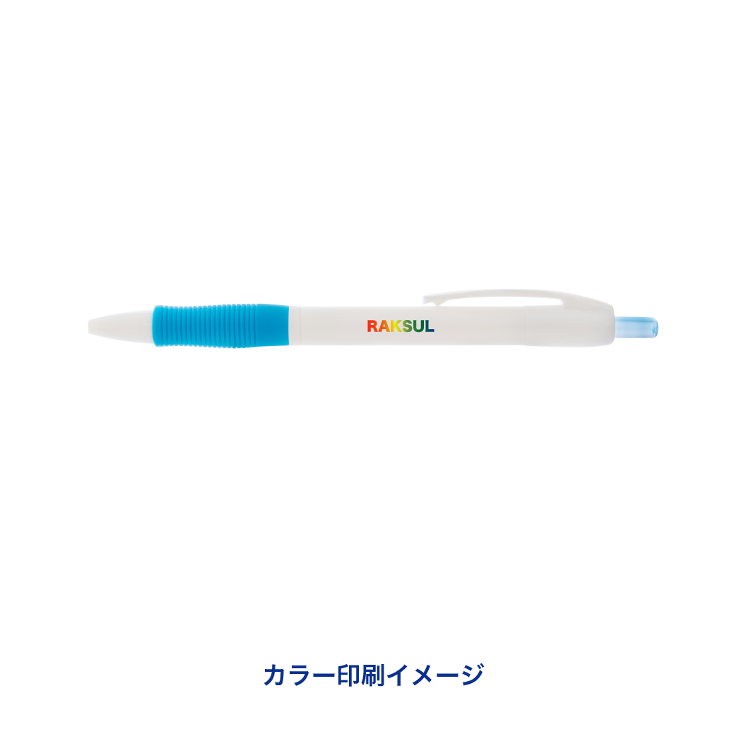 短納期】カラフルグリップボールペン V010577｜ノベルティ・オリジナル