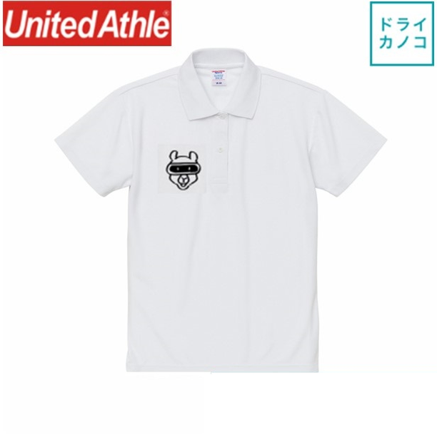【翌日出荷・小ロット】United Athle 4.7オンス スペシャルドライカノコポロシャツ画像