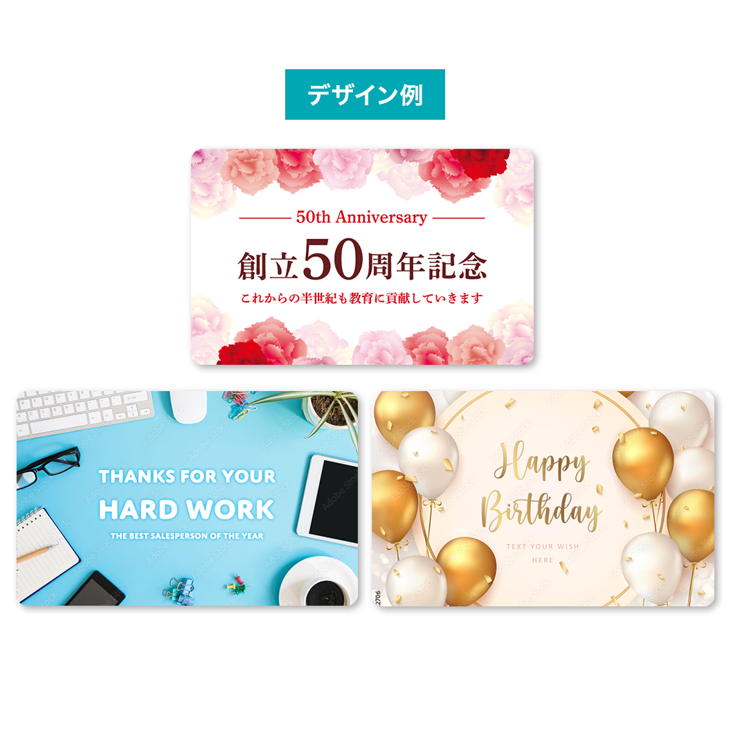 有名企業の商品に交換できる】giftee Box オリジナルギフトカード