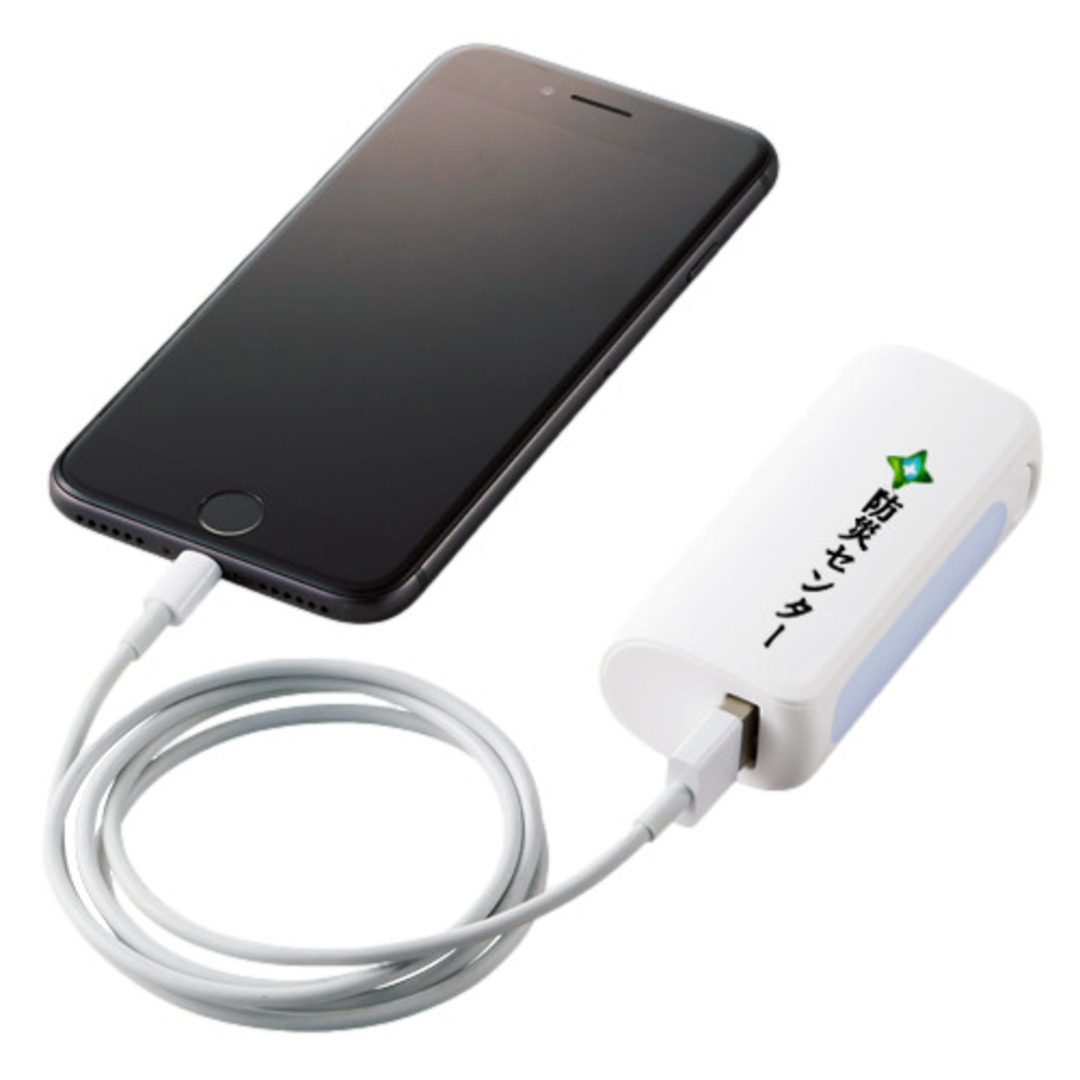 モバイルチャージャー 2200mAh 1ポート LEDライト付