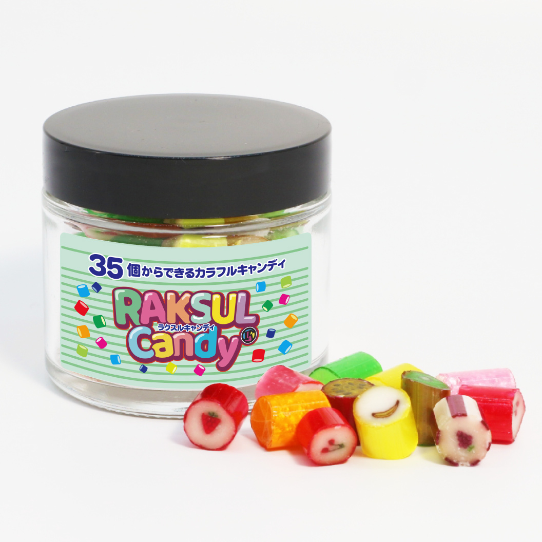 PAPABUBBLE フルーツキャンディ 瓶入り(50g)