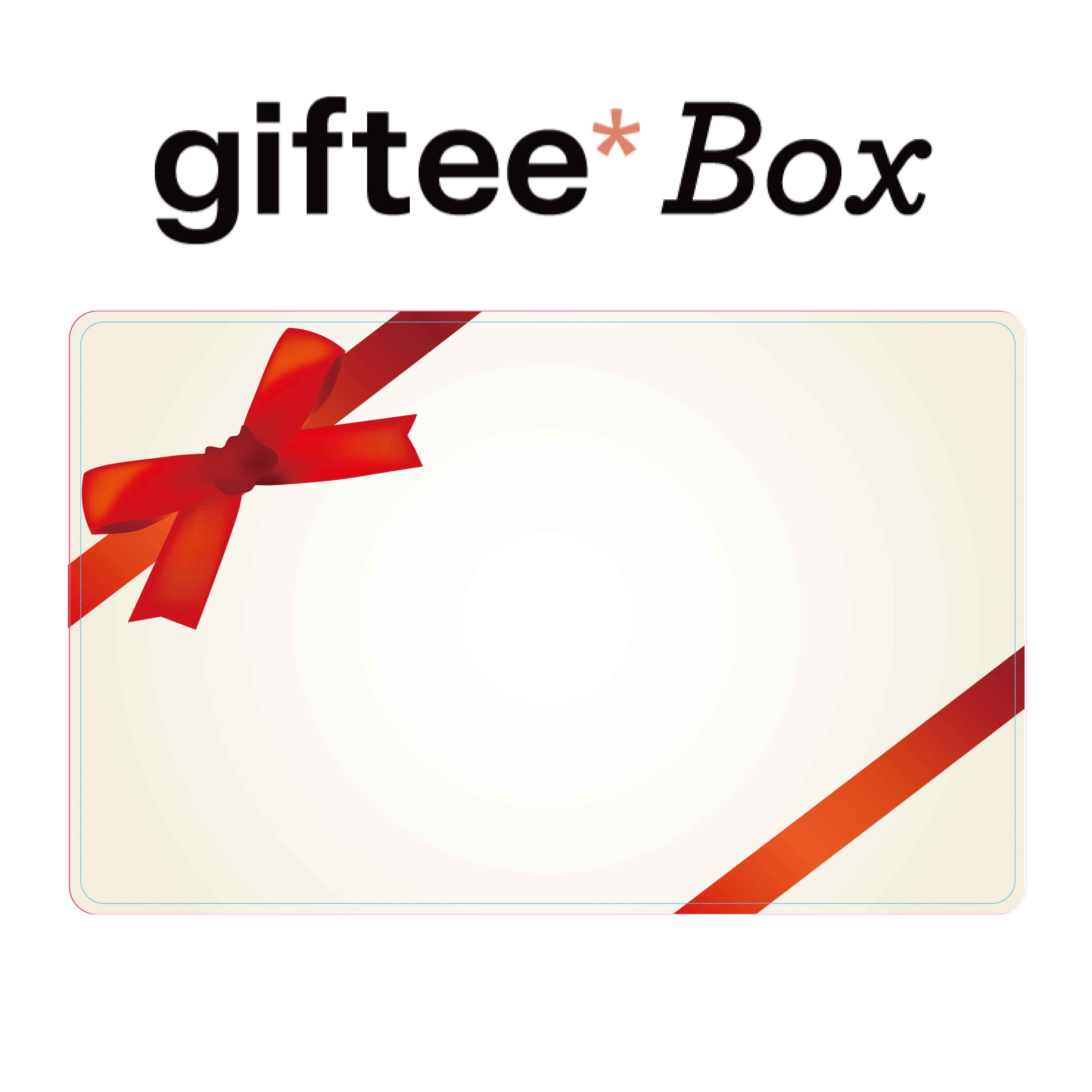 【リボン】giftee Box ギフトカード