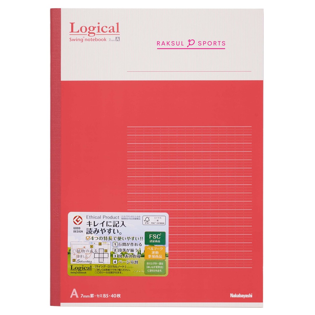 c276c04a-d7ef-4639-b335-