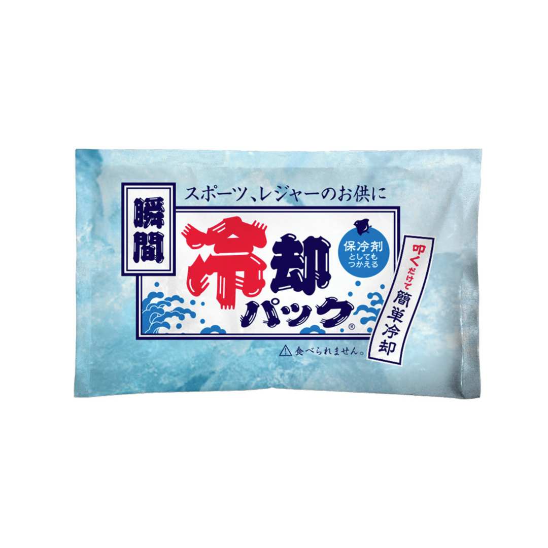商品のみ】瞬間冷却パック ラージ｜ノベルティ・オリジナルグッズ