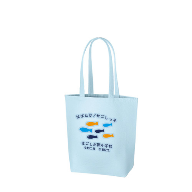 キャンバスデイリートート（M）ビビッドカラー画像