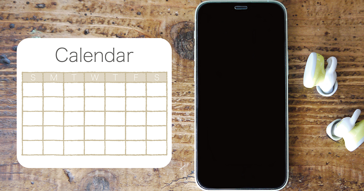 週間和時計をつくるパーツ付きクラフトマガジン