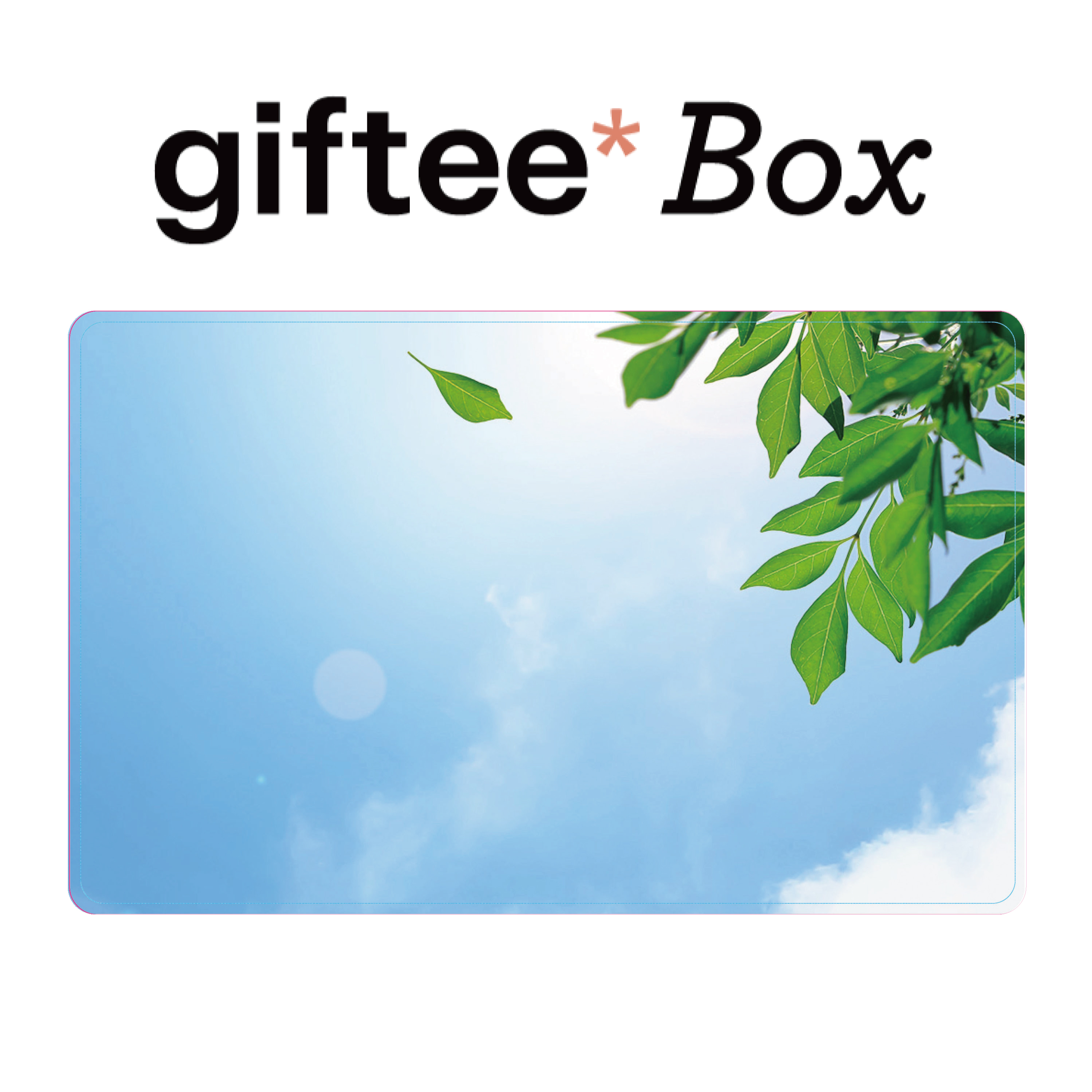 【空と葉】giftee Box ギフトカード