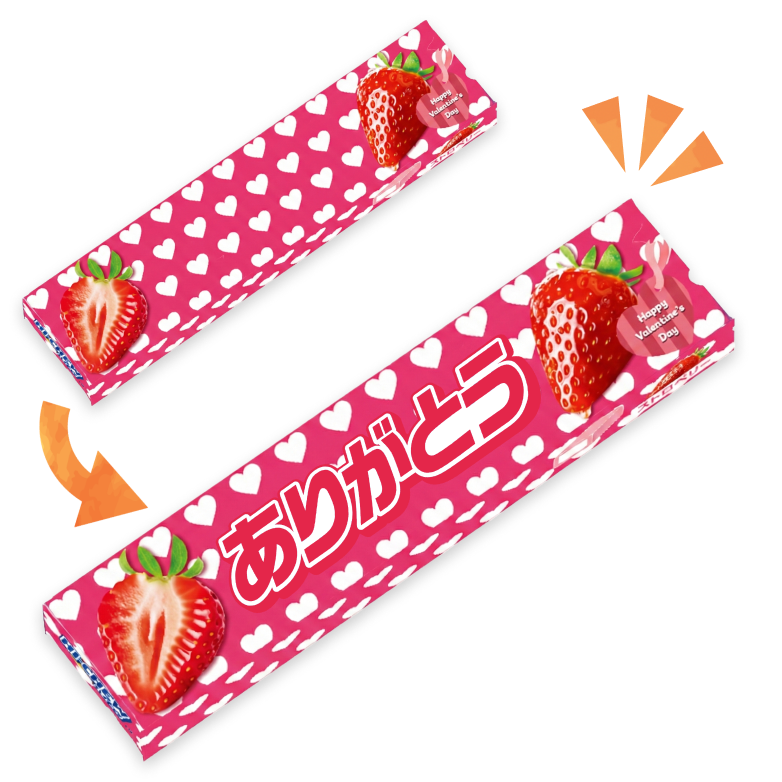 オリジナルハイチュウ（ストロベリー）【新パッケージ】画像