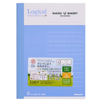 c790e6ce-c707-40a3-8135-