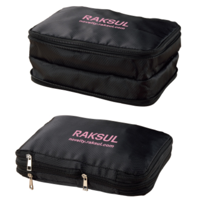 コンパクト収納ケース 大