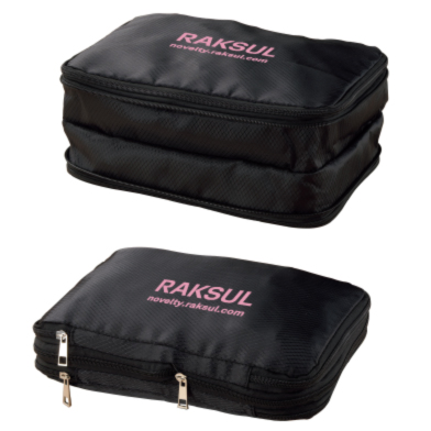 コンパクト収納ケース 大画像