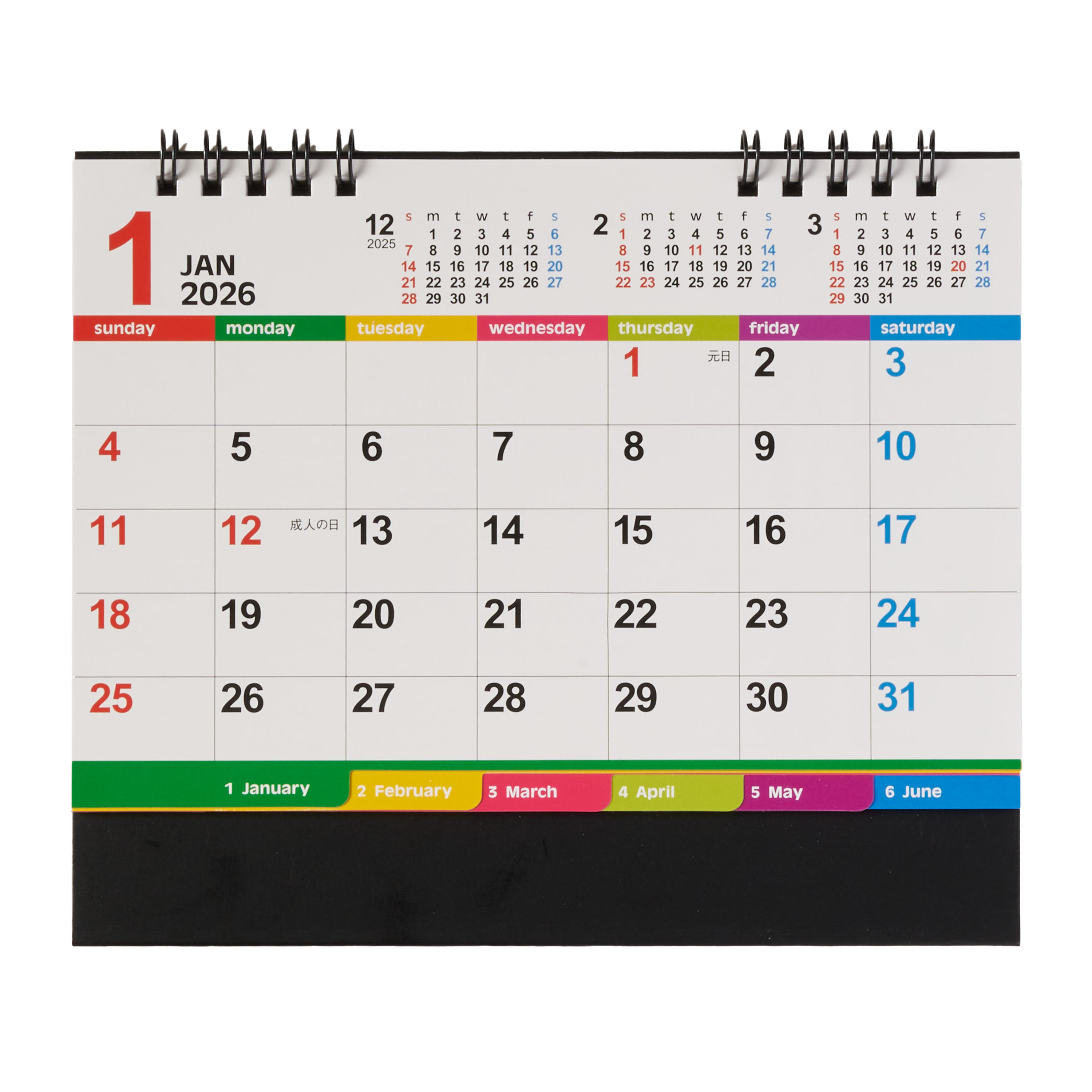 短納期出荷】卓上カラーインデックス カレンダー NK-516｜ノベルティ