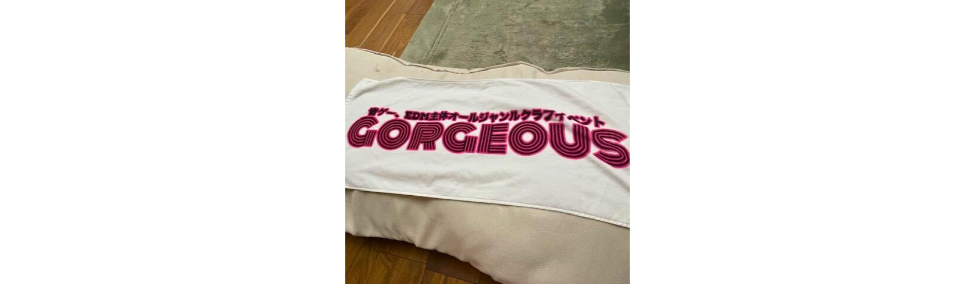 青山 隆志 様 オリジナルタオル制作事例