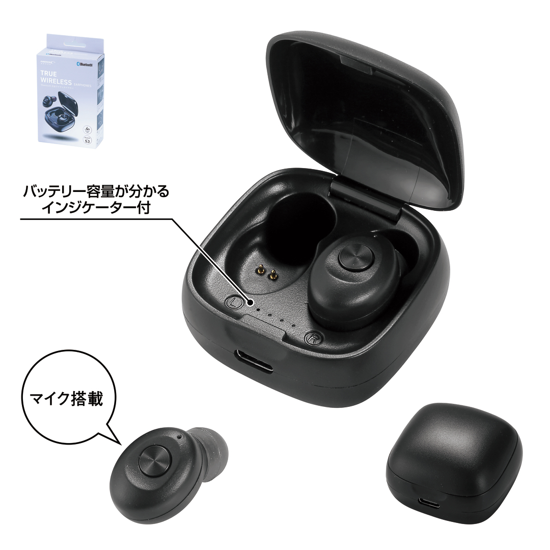 メル58163 ABS Wheel Speed Sensor Front Right For Mitsubishi Fuso