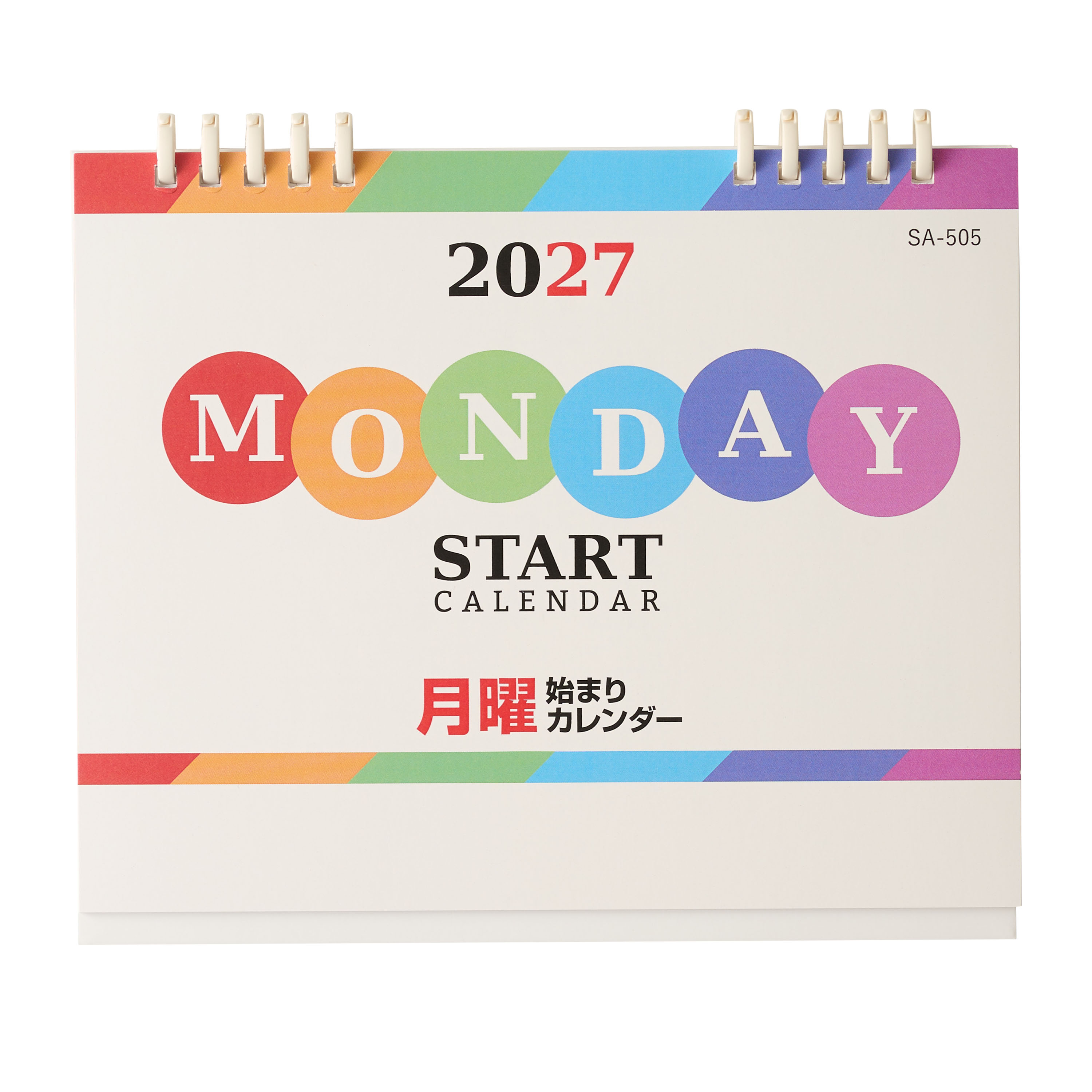 【短納期出荷】月曜スタート卓上カレンダー SA-505