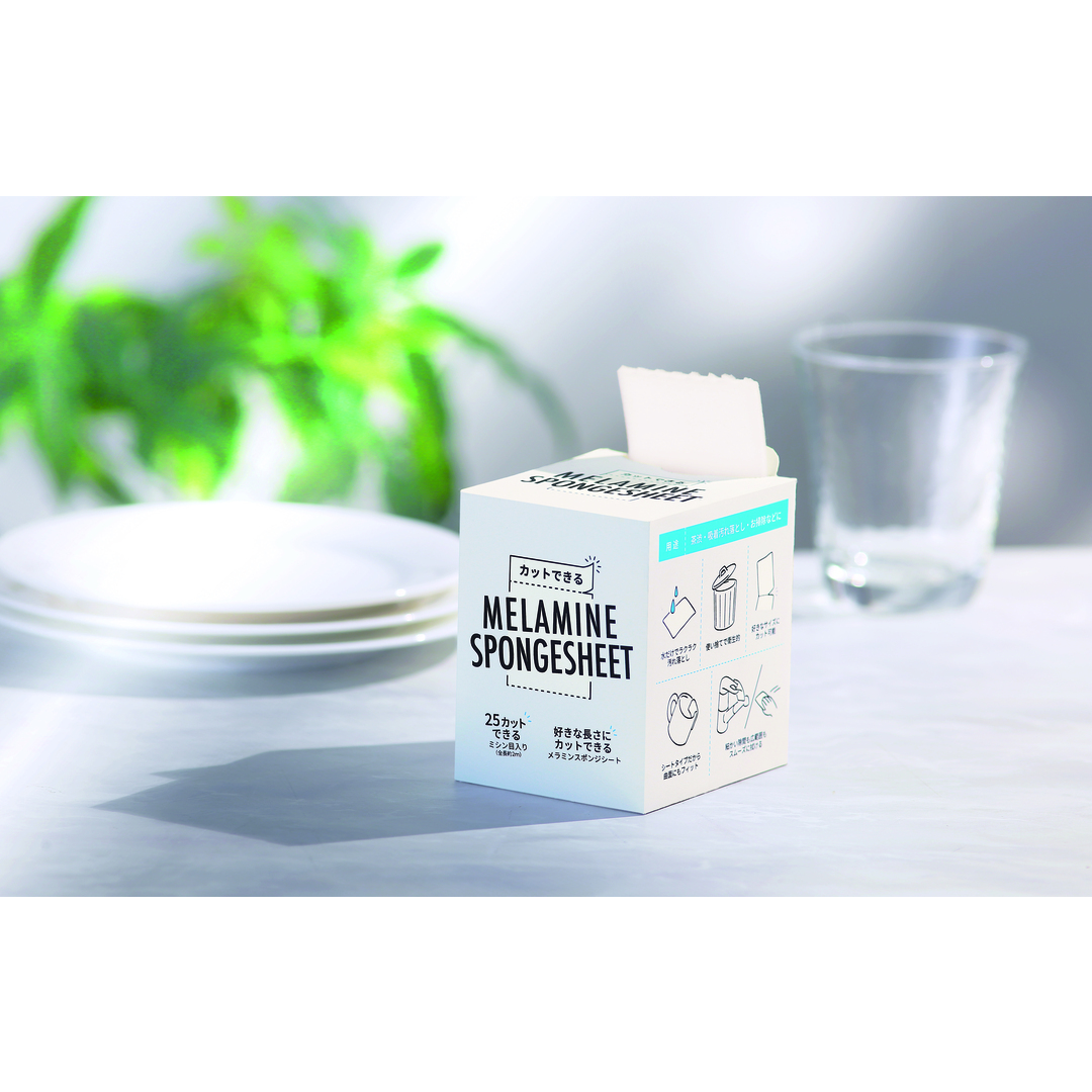 【商品のみ】カットできるメラミンスポンジシート