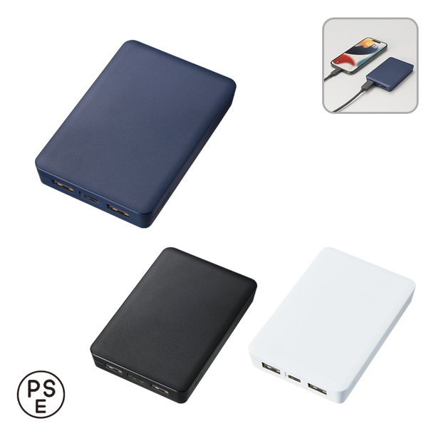 全面印刷できるモバイルチャージャー5000 スクエア TE-0036の商品画像