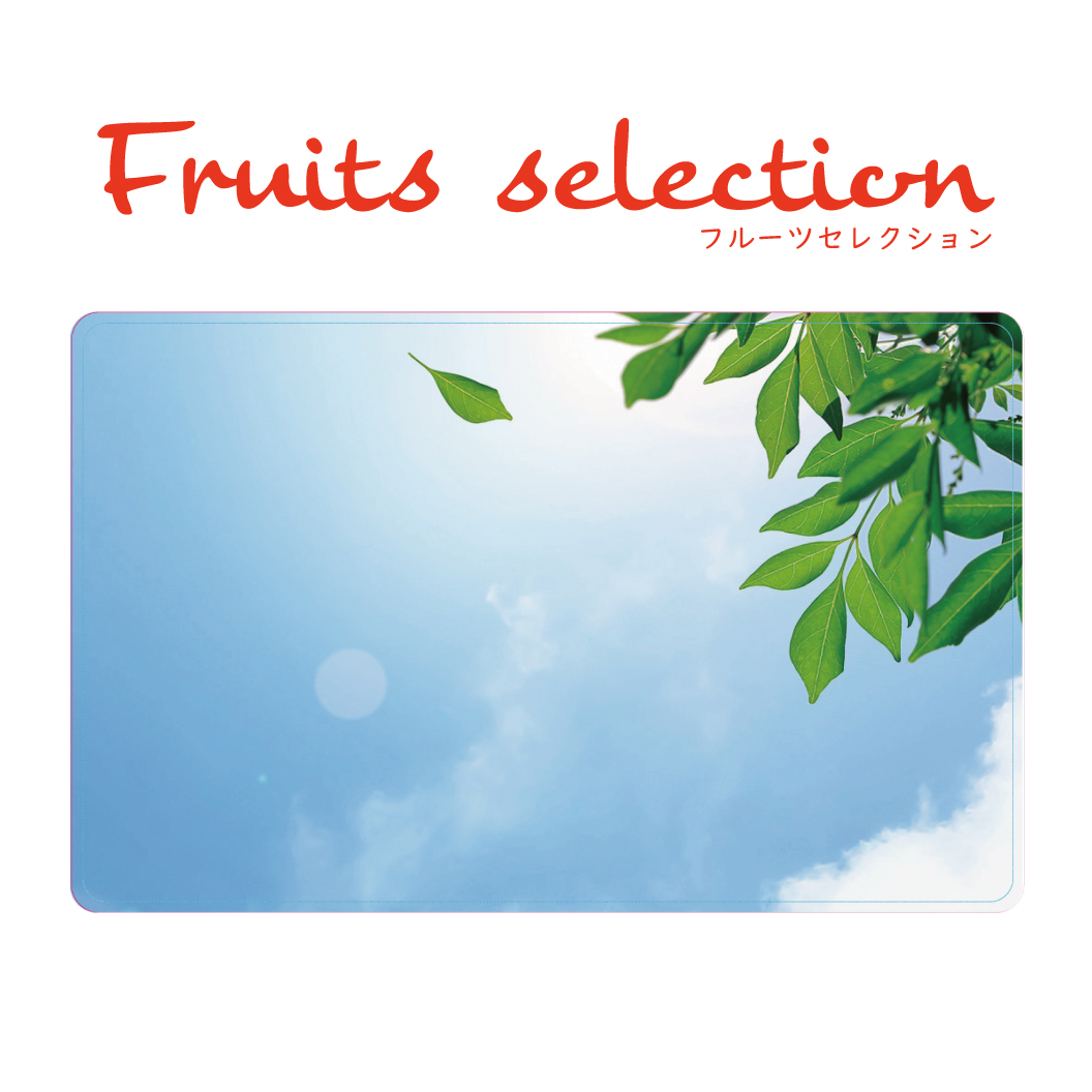 【空】Fruits selection カタログギフトカード