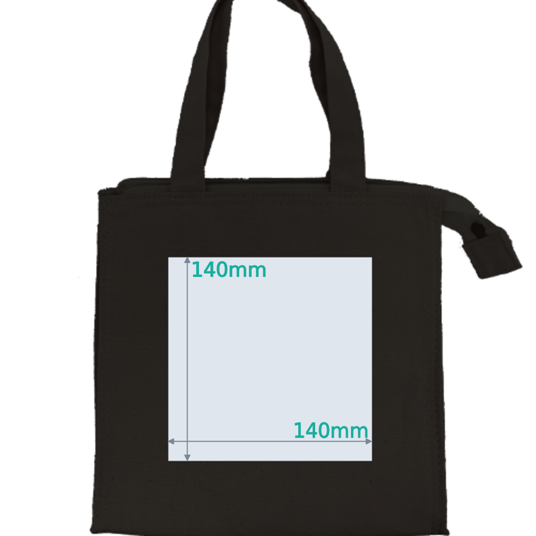 キャンバススクエア保冷トート（S） ｜ノベルティ・オリジナルグッズ