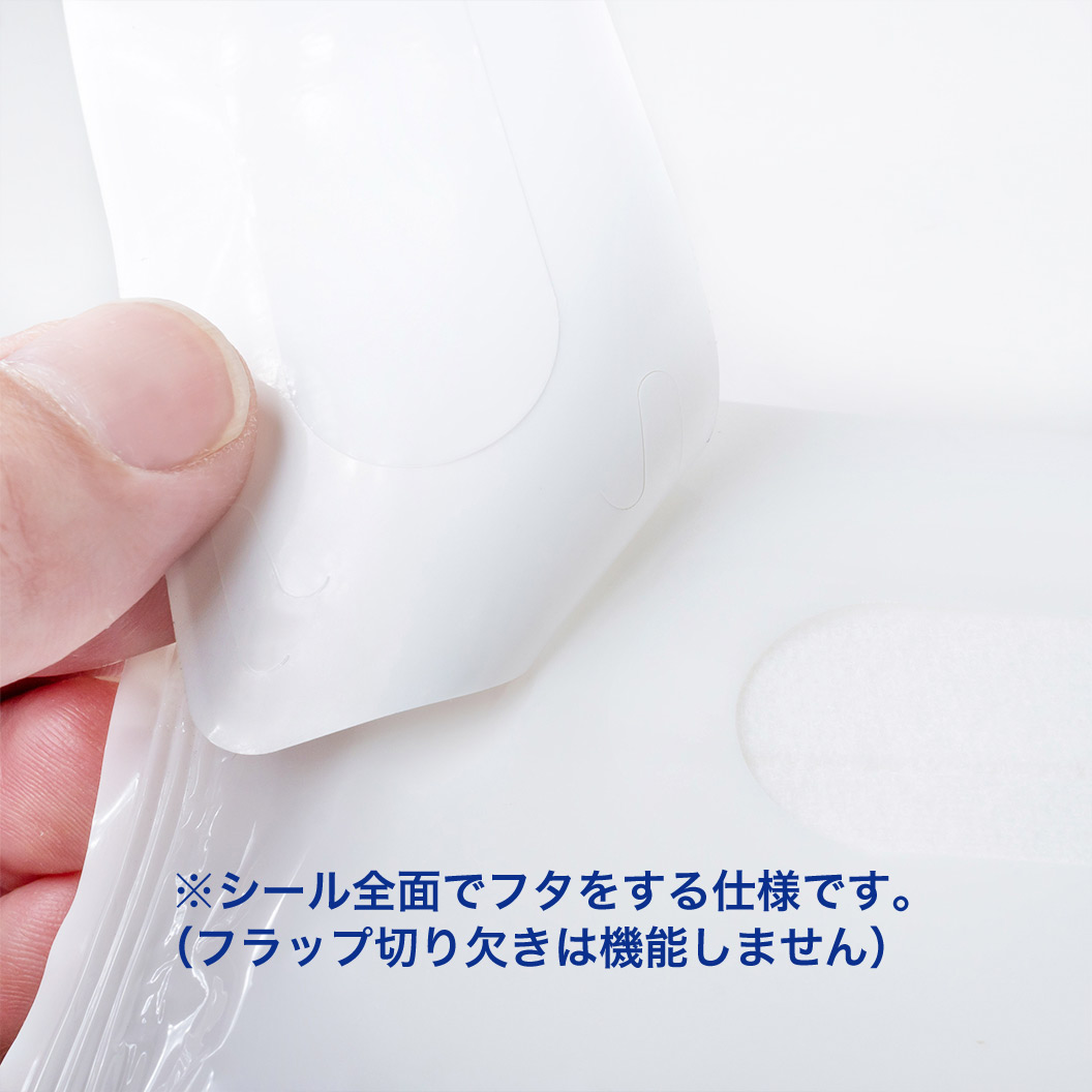 日本製 100個から注文可 ノンアルコールウェットハンディ｜ノベルティ