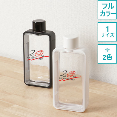 フルカラーオリジナルフレームスクエアボトル