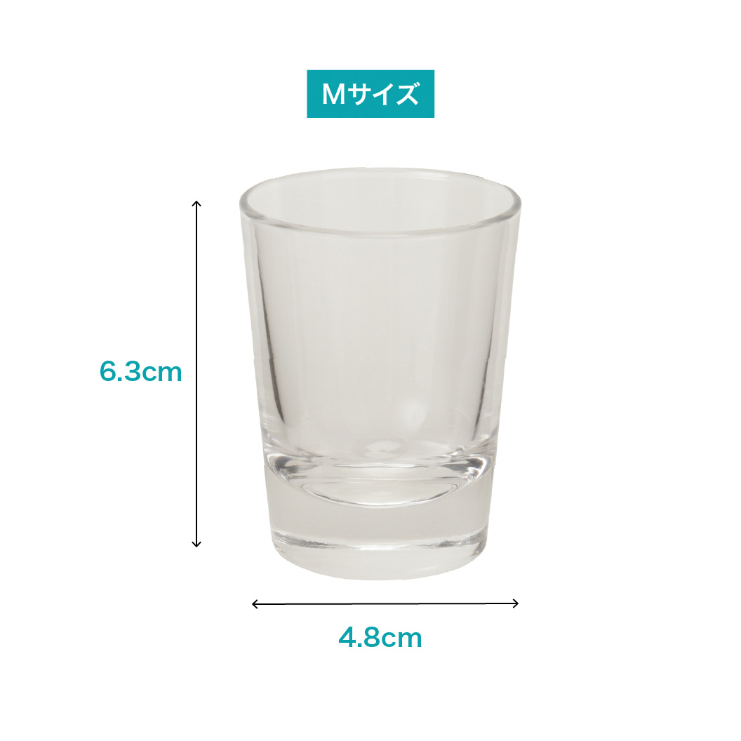 ショットオリジナルグラス ネット印刷のラクスル