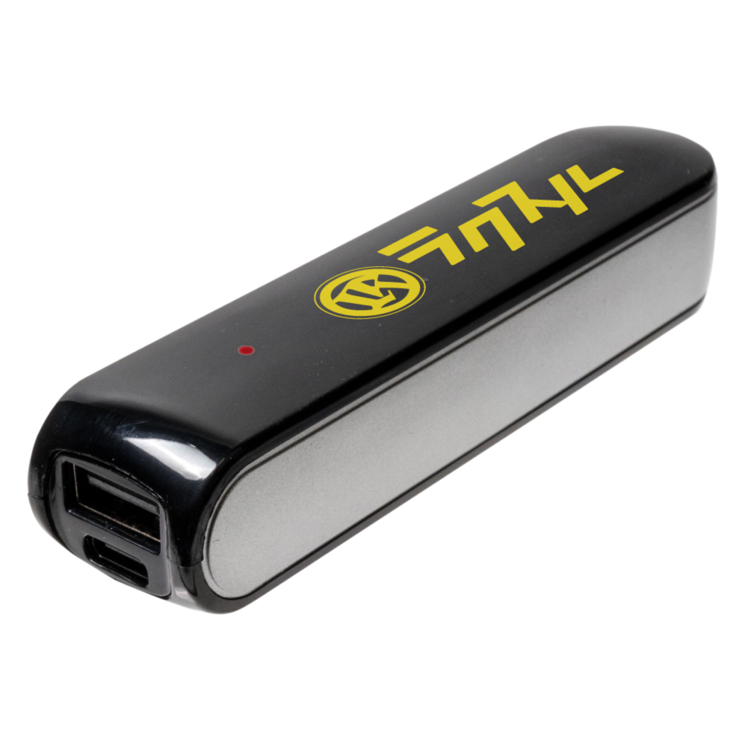 ポケットバッテリー2000