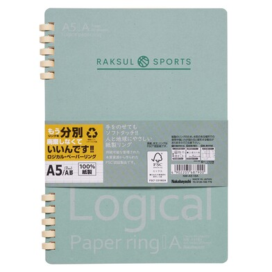 ナカバヤシ ロジカル・ペーパーリングノート A5 7mm罫画像