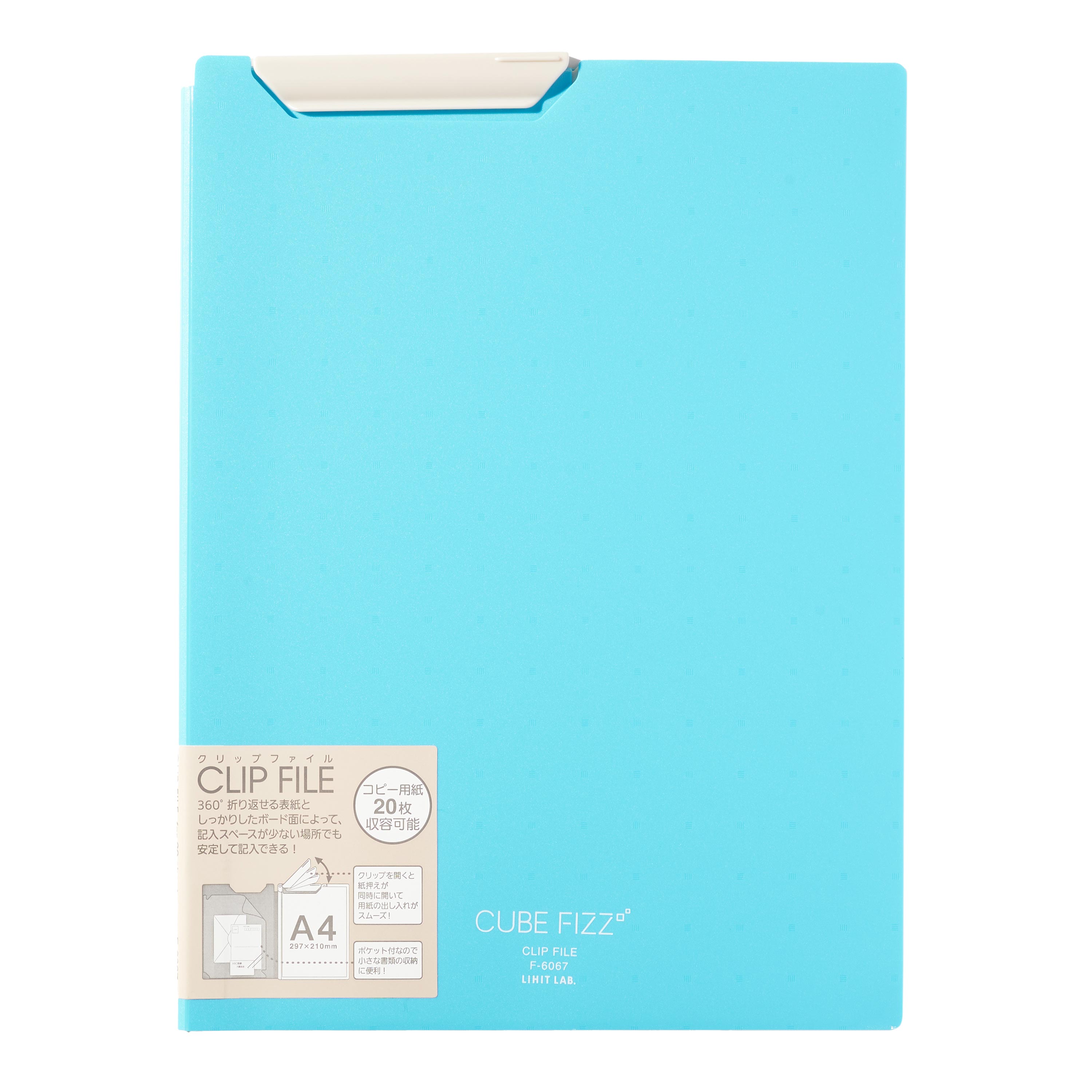 クリップファイルA4 F-6067